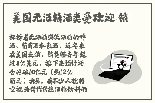 乌克兰8一12XXX