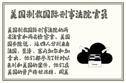 猛男GAyacktry廖承宇