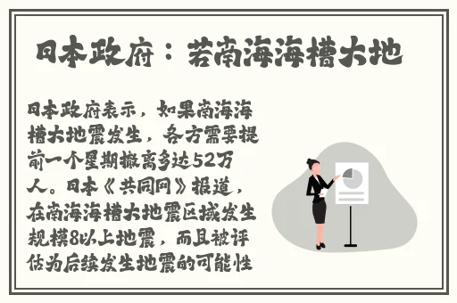 yy111111光棍手机影院