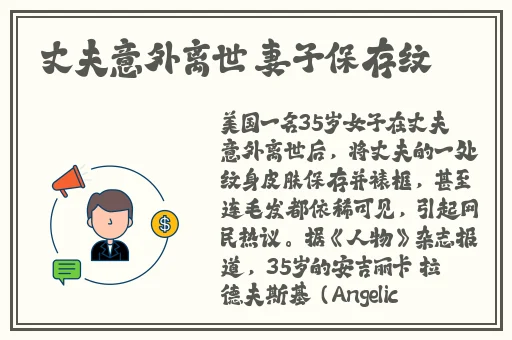 E罩杯忘记了穿内衣感受