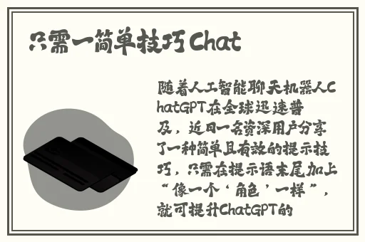旗袍开襟做运动app