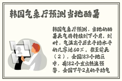 国产精品亚洲专区无码唯爱网